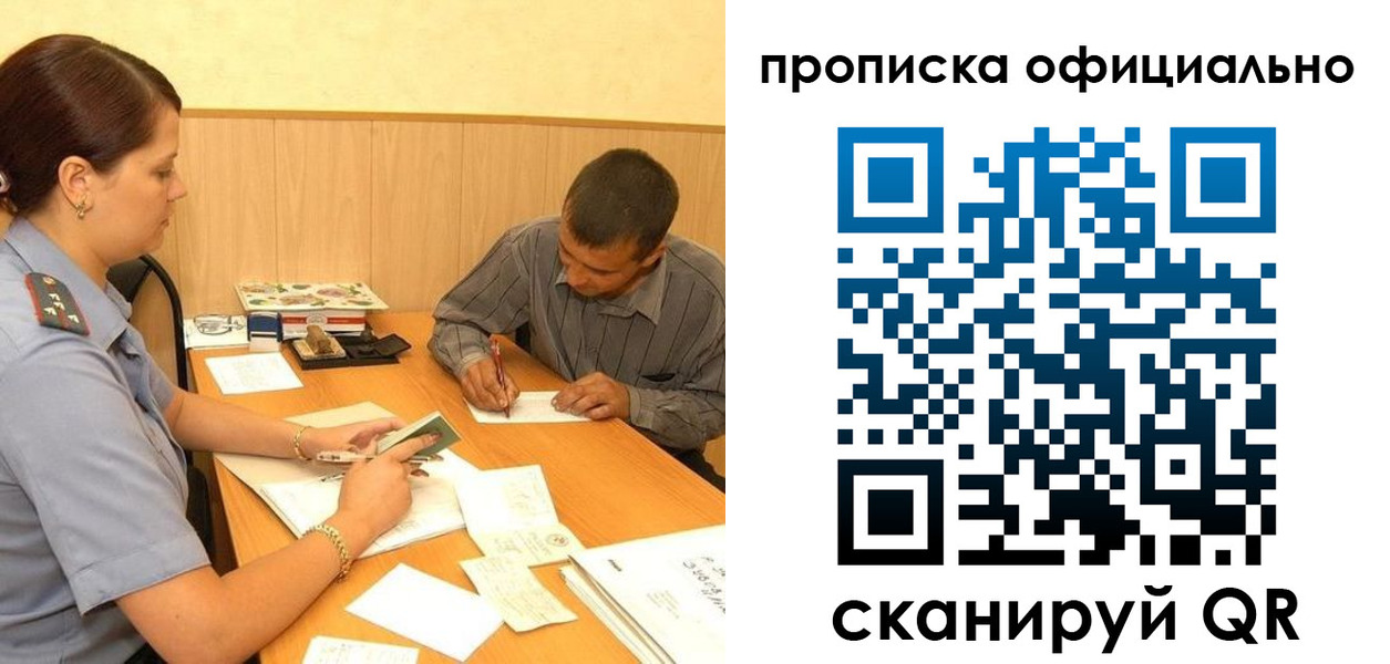 регистрация для дет. сада в Мамадыше